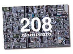 060811_stampcard.jpg