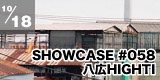 showcase 059