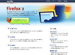 061025_firefox.jpg