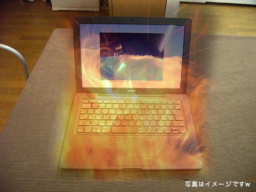 070719_macbookfire.jpg